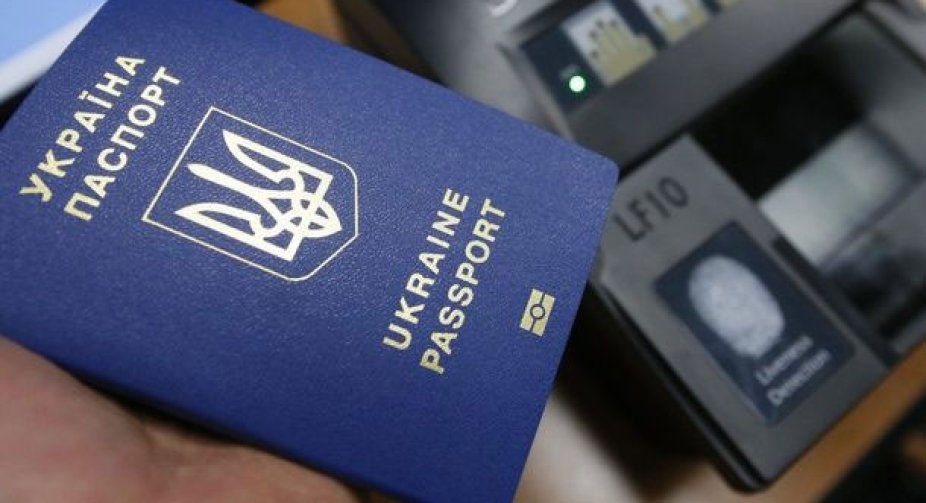 США продовжили спеціальний статус для українських біженців на півтора року