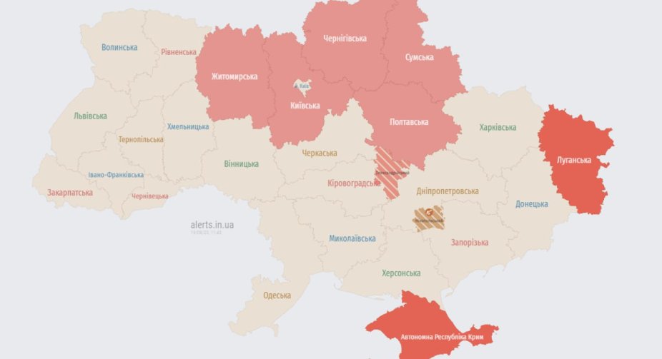 Повітряна тривога в Києві та північних областях України через обстріли (ОНОВЛЕНО)