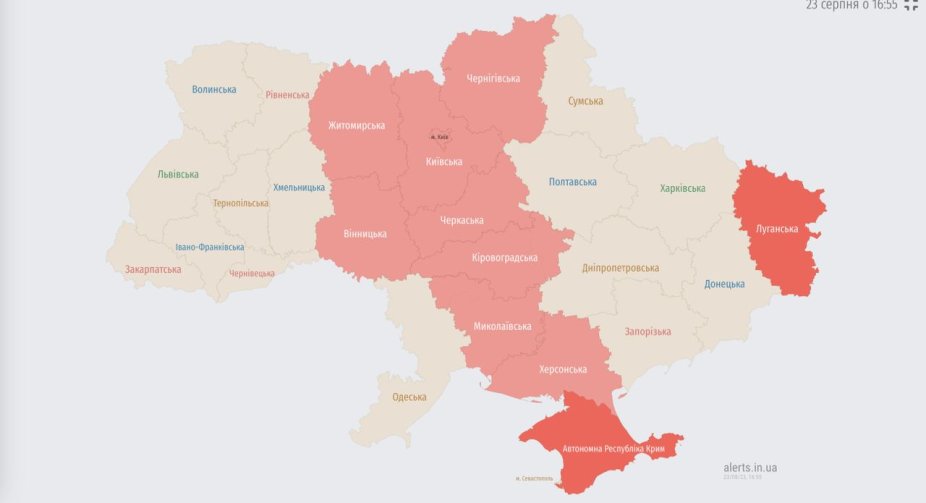 У Києві та низці регіонів оголошено повітряну тривогу: повідомляють про пуски "Калібрів" (ОНОВЛЕНО)