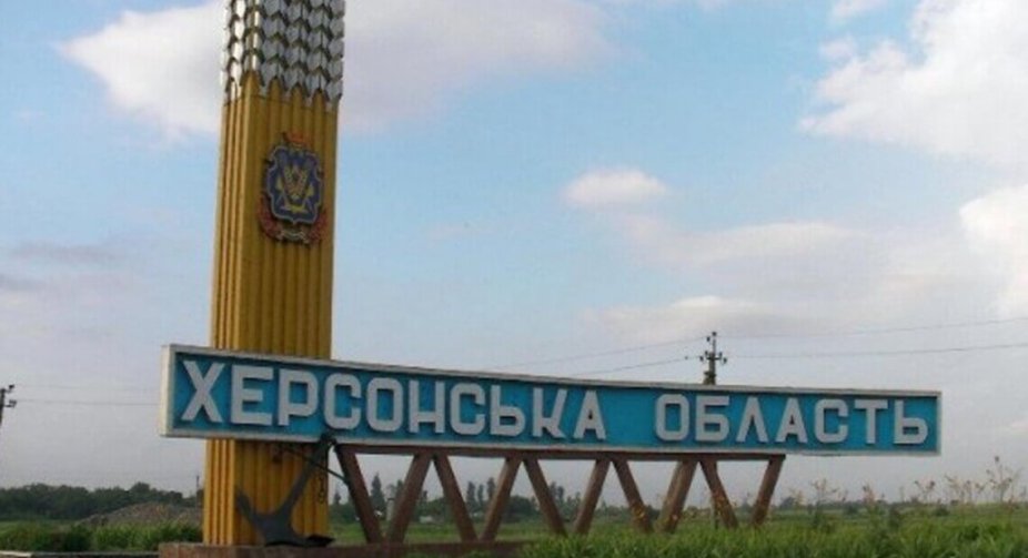 Нові обстріли Херсонщини: під вогнем Садове