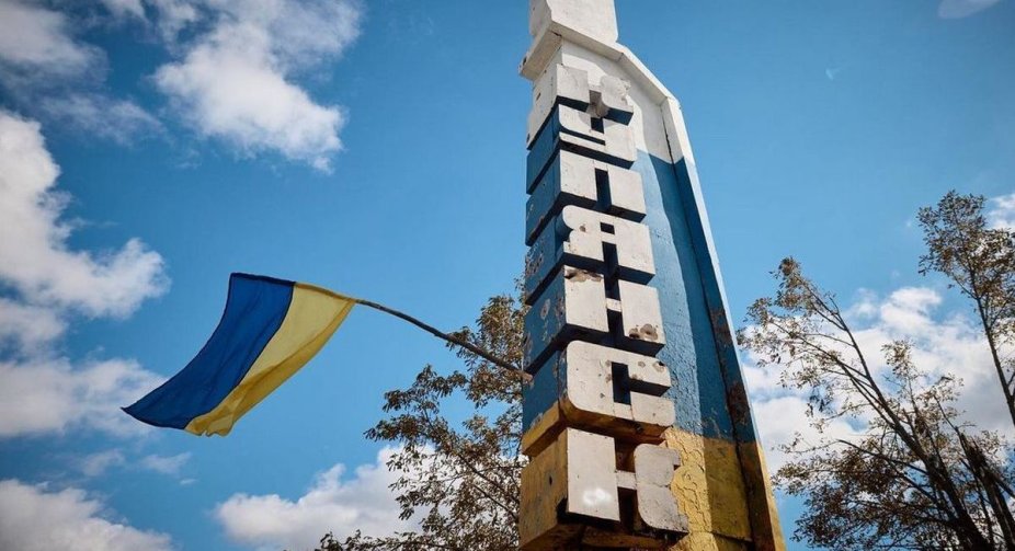 Russian troops struck Kupyansk: there are casualties and destruction