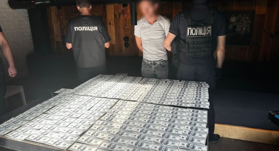 The "slope" from mobilization has risen to 20 thousand dollars
