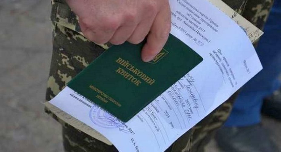 Усі "непригодні до мобілізації" та ті, що виїхали, будуть перевірені, - Зеленський