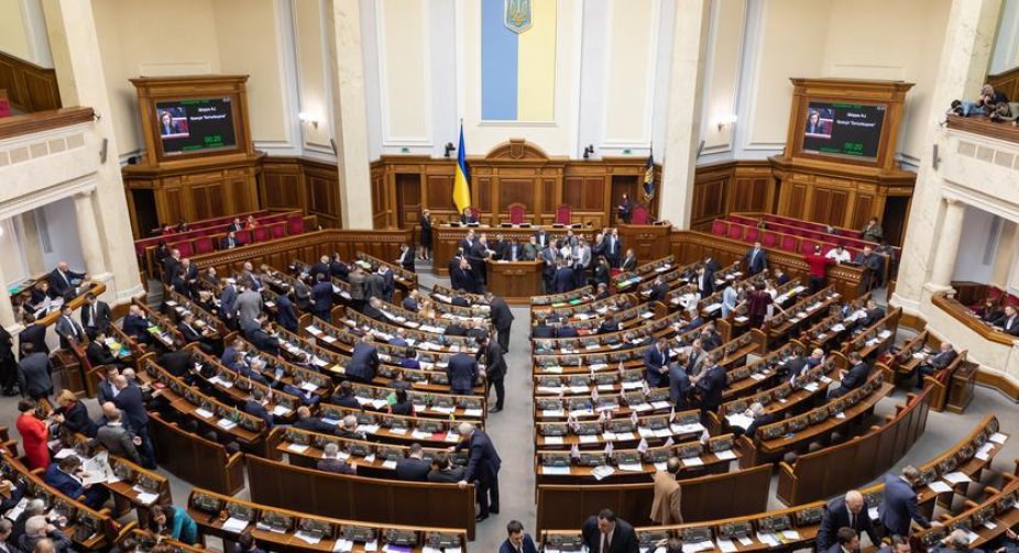 Верховна Рада не підтримала правку про негайне розкриття декларацій: деталі голосування