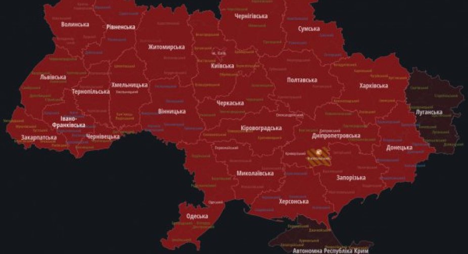 У всіх областях України оголошено повітряну тривогу (ОНОВЛЕНО)
