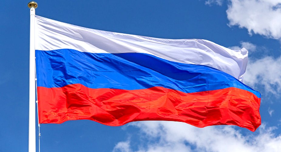 Українцям наказали використовувати великі літери при написанні "Російська Федерація"
