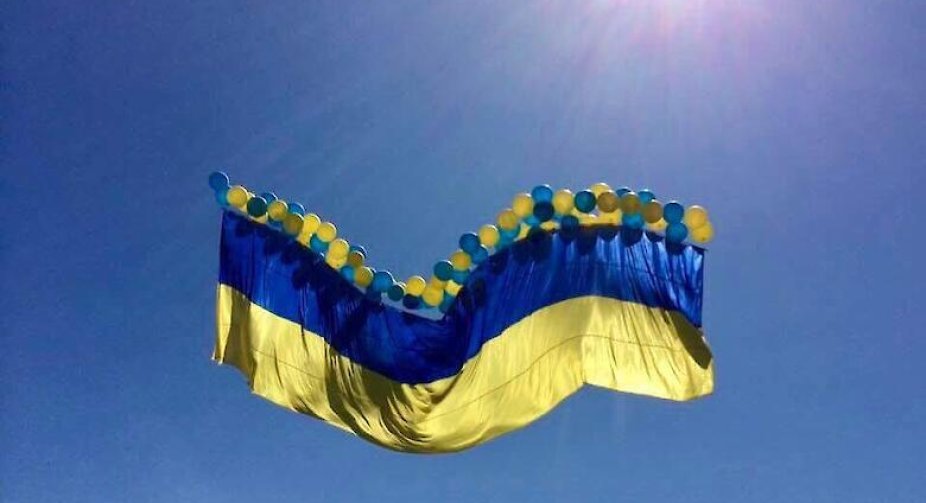 У небі над Донецьком помічений флаг України