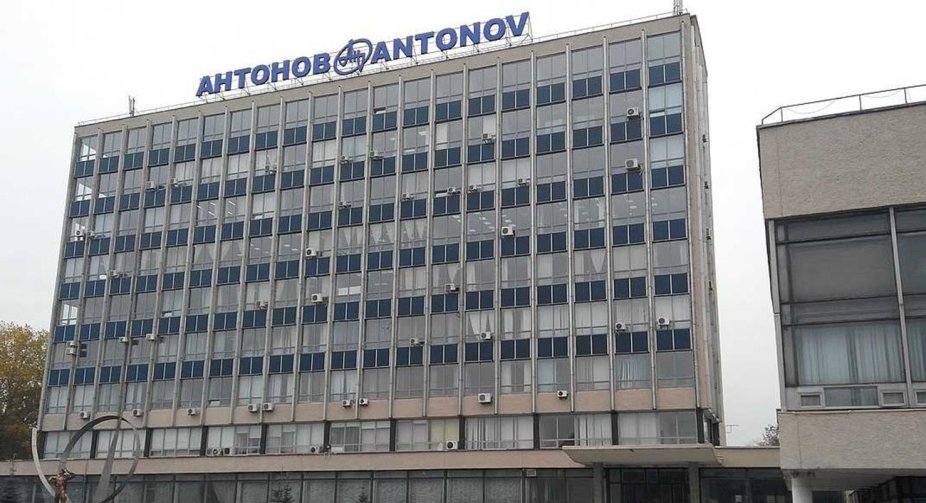 Авіаконцерн "Антонов" розпочав виробництво безпілотників