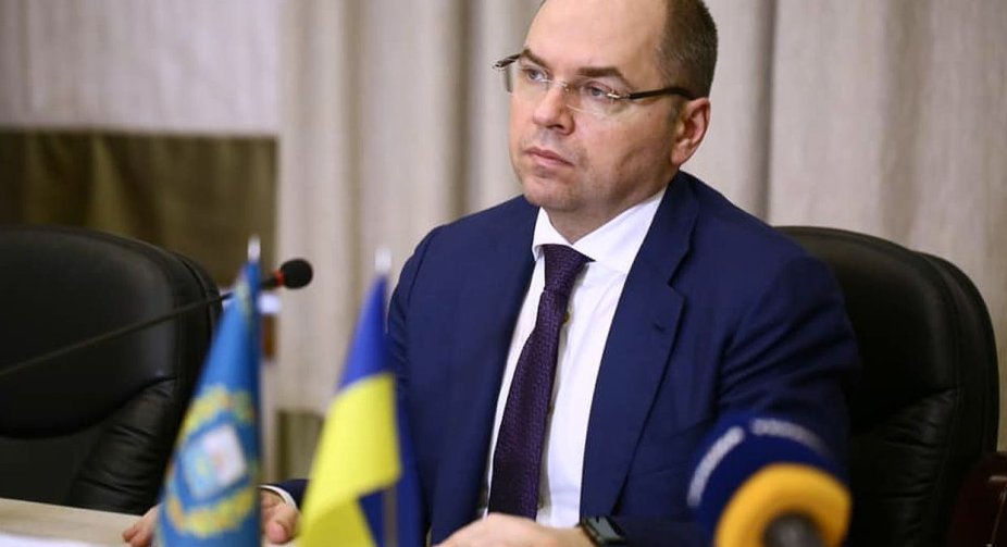 Екс-міністра охорони здоров'я України Степанова заочно заарештували