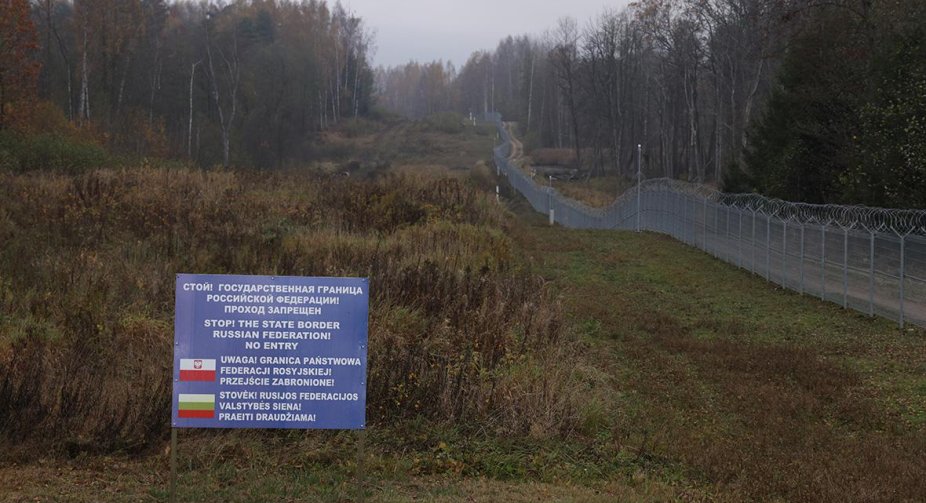Польща планує побудувати стіну на кордоні з Росією