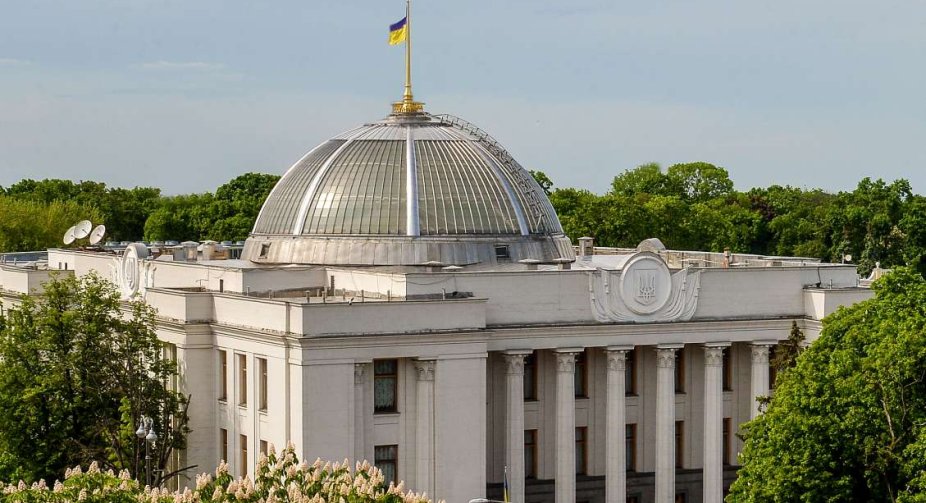 Verkhovna Rada supported President's proposal to open declarations