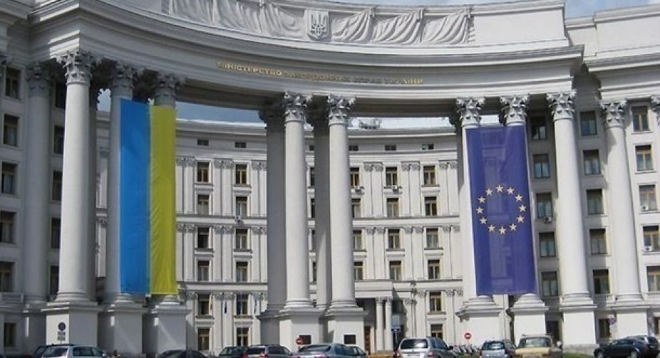 МЗС України закликає Польщу до конструктивного діалогу, залишивши емоції осторонь