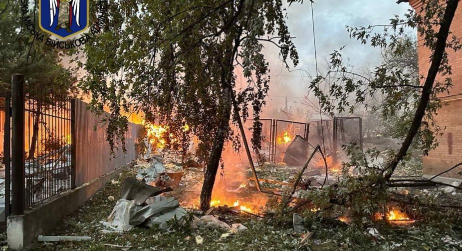 Attack on Kyiv: more than 20 missiles were shot down (UPDATED)