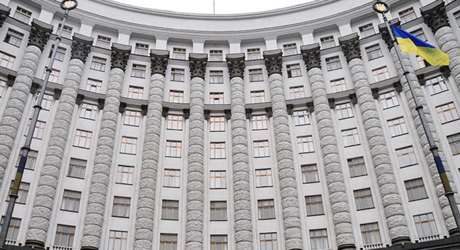 Уряд відкладає створення Реєстру олігархів до завершення війни