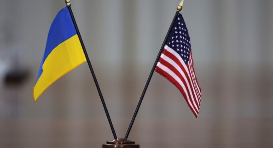 The list of reforms given to Ukraine is not a condition for military aid, – media