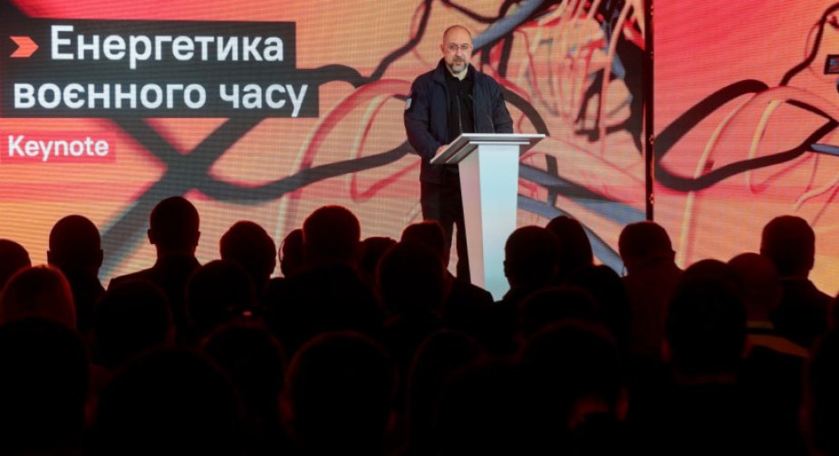 Україна готує унікальний захист для енергетичної інфраструктури перед зимою, - Шмигаль