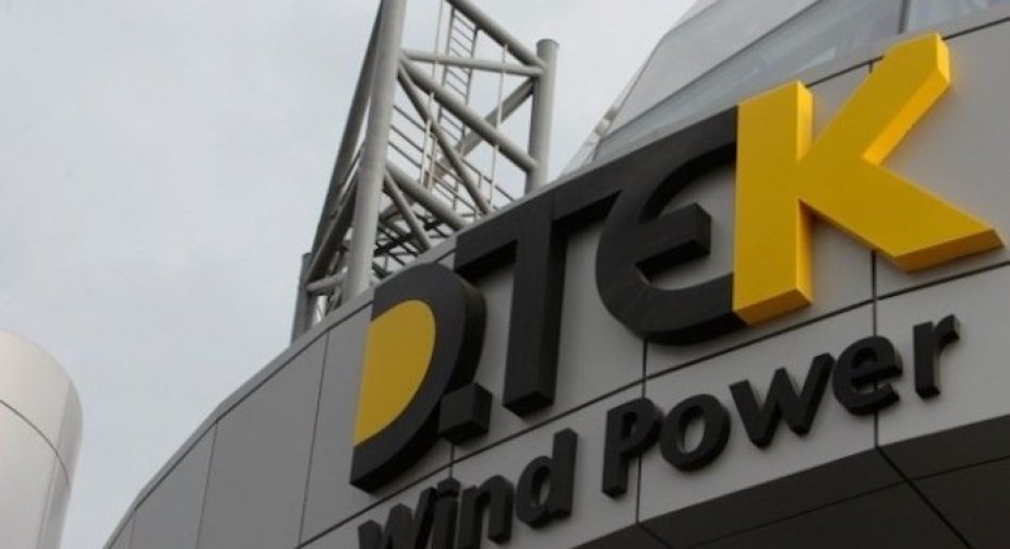Російська армія атакувала склад ДТЕК у Дніпропетровській області