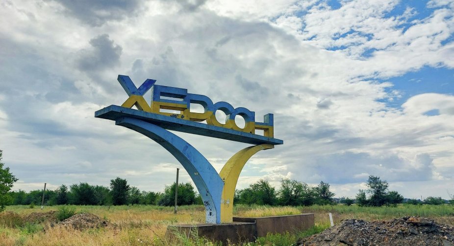 Російська артилерія обстріляла Херсон: двоє людей загинули
