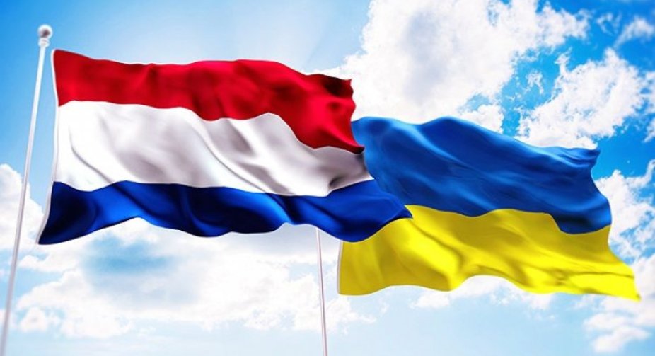Нідерланди виділили понад 100 млн євро на підтримку України: на що буде витрачено допомогу