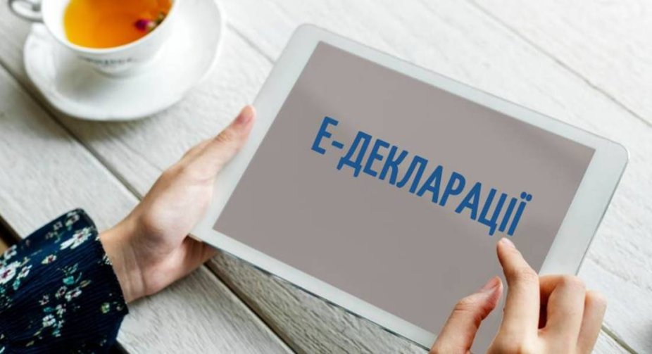 Ukraine returns electronic declarations for officials: President signed law