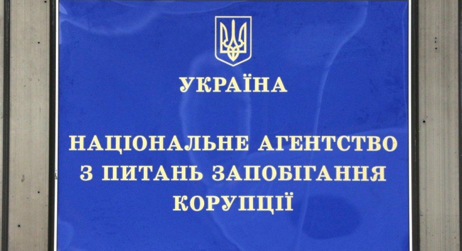 NACP restores access to political parties' financial reports