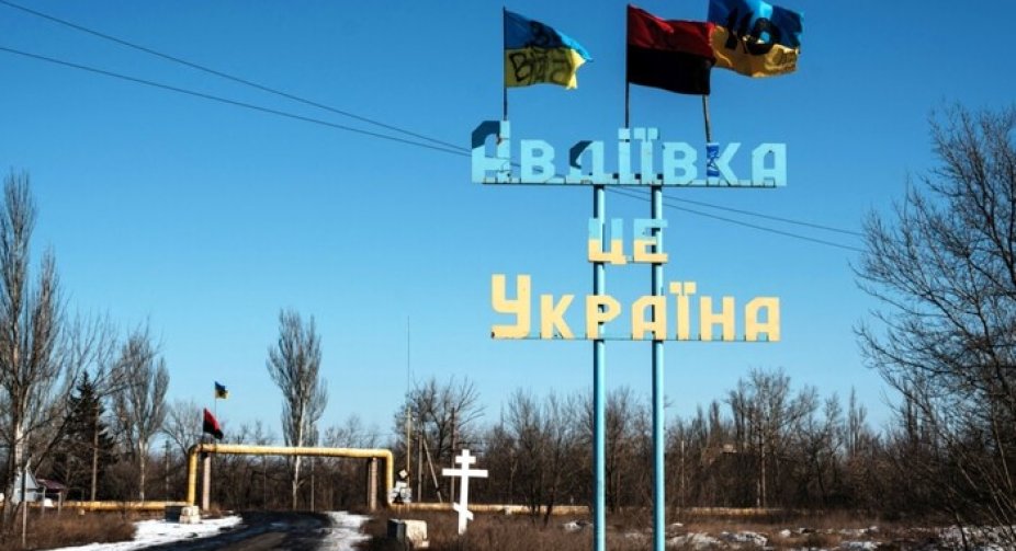 Російські війська планують захопити всю Донеччину до кінця року