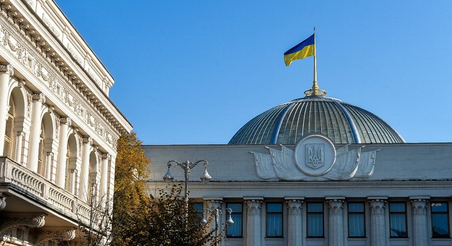 Рада підтримала законопроєкт про заборону релігійних організацій, пов'язаних із РФ