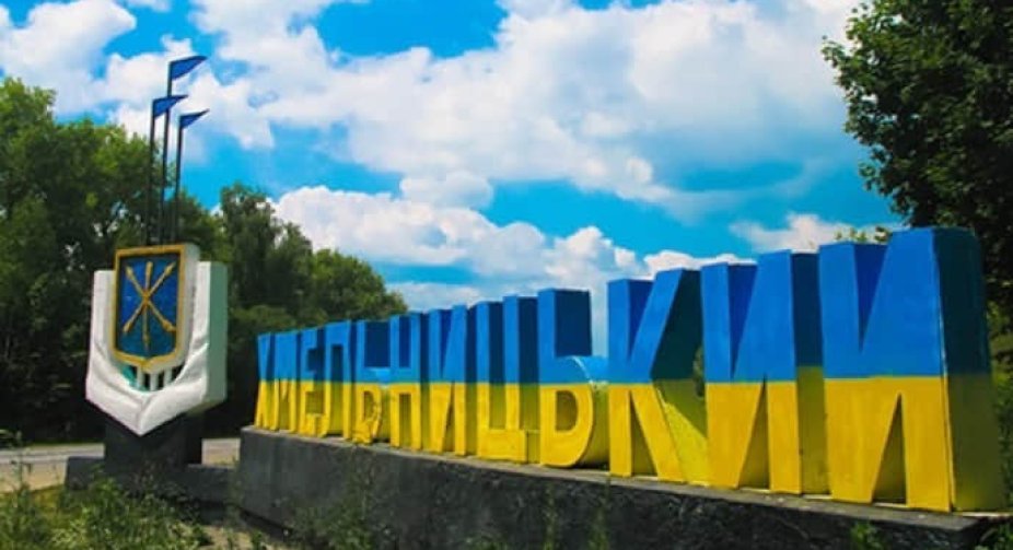 Khmelnytskyi region under attack: air defense was working