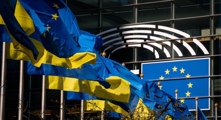 Ukraine received the ninth tranche of macro-financial assistance from the EU for EUR 1.5 billion