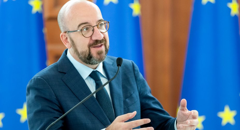 Саміт ЄС: Прискорення військової допомоги Україні та використання заморожених активів Росії у списку питань