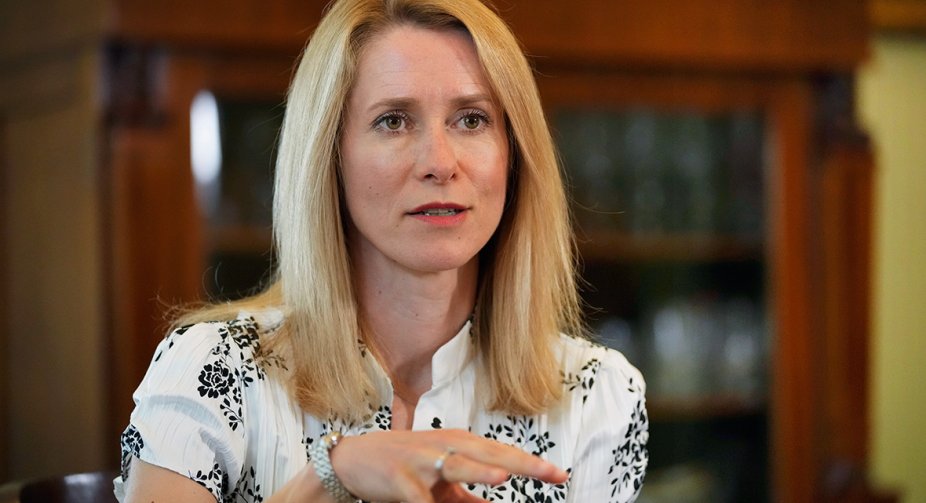 Estonian Prime Minister on the Balticconnector gas pipeline accident: sabotage cannot be ruled out