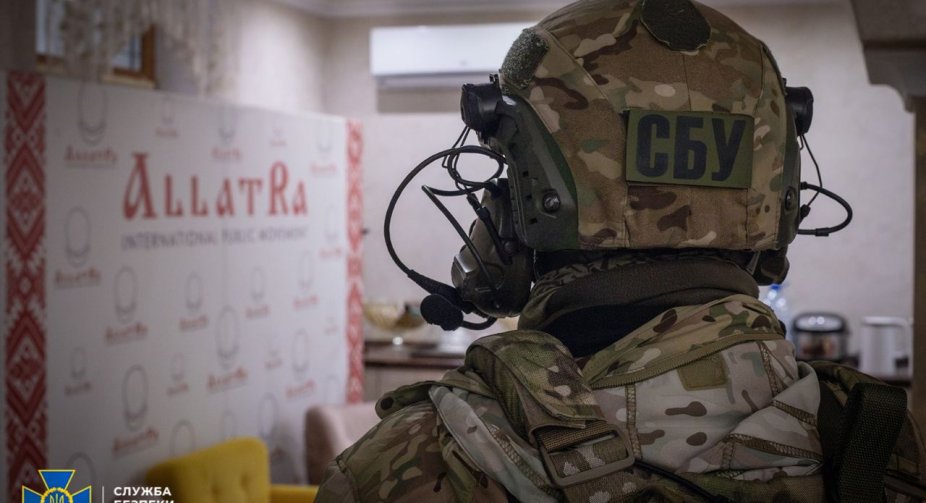 SBU confirmed searches in Allatra: movement works for Russia and justifies aggression