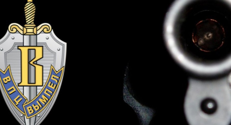 Чеченець Хангошвілі убитий у Берліні спецпідрозділом ФСБ "Вимпел", - розслідування