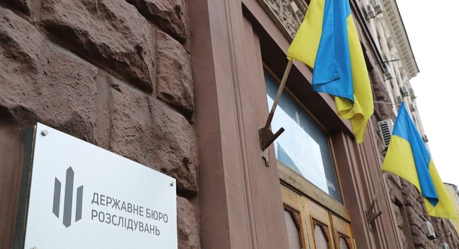 Case of Zaluzhnyi's assistant's death transferred to SBI