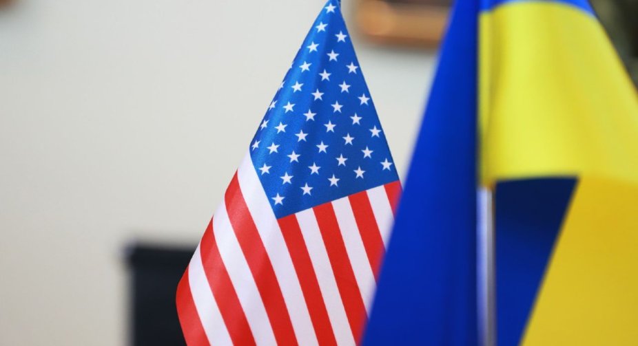 Конгрес США підтримав законопроєкт про використання активів РФ на користь України