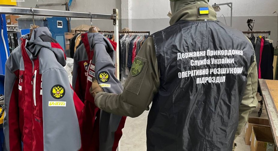 Ski jackets for the Russian national team were sewn in Zakarpattia