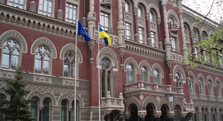 НБУ скоротив граничні терміни розрахунків за експортом агропродуктів