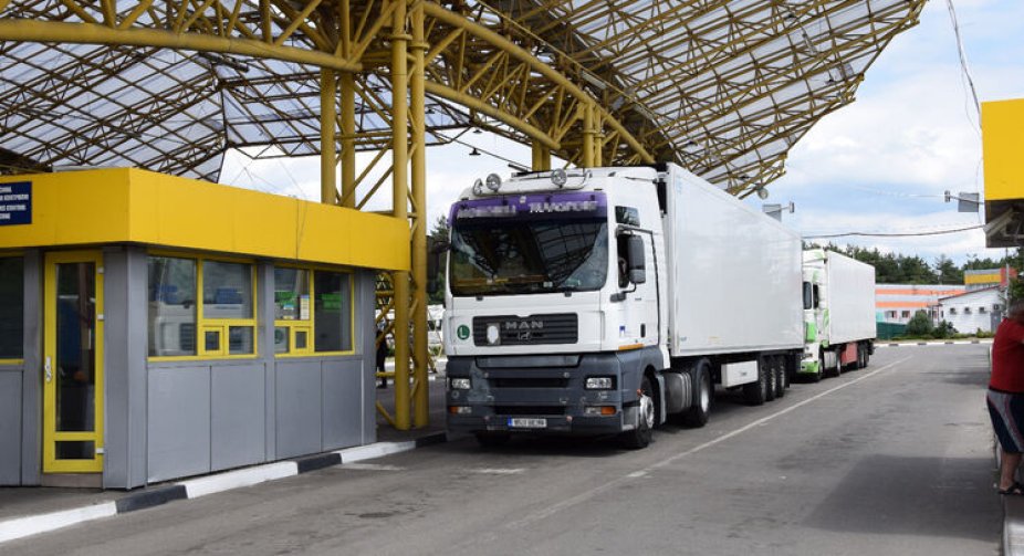 Україна проведе зустріч із польською стороною на кордоні для розблокування КПП