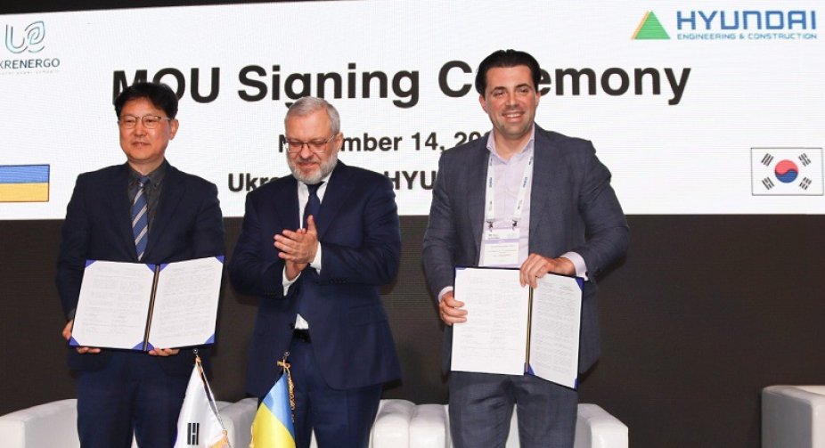 Hyundai and Ukrenergo sign an agreement on joint development of the electric power system in Ukraine