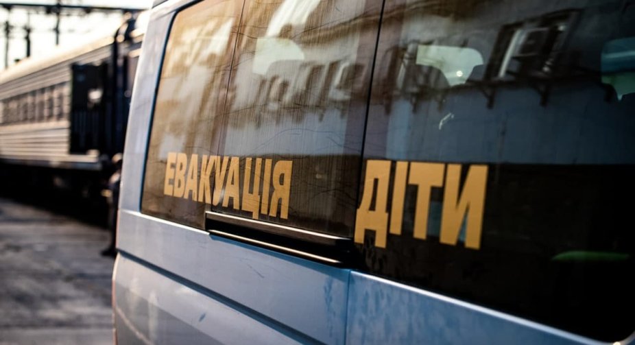  З Куп'янського району евакуювали 283 дітей з небезпечних зон