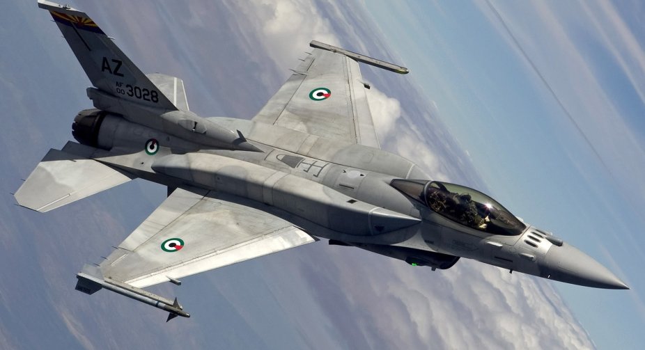Україна створила спецструктуру для інтеграції дітаків F-16: деталі проєкту "Офіс-61"