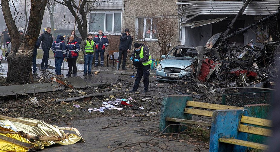 The death of MIA leadership in a plane crash: investigation completed