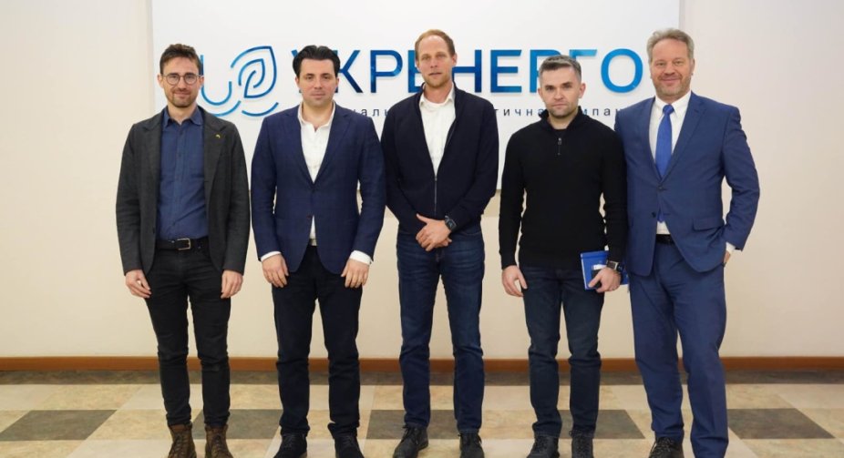 Укренерго отримає €24,5 млн від Німеччини для підсилення енергосистеми