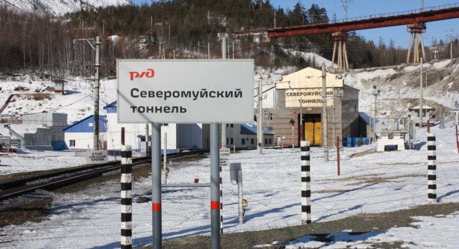 Russia's FSB arrested Belarusian citizen suspected of blowing up trains on BAM