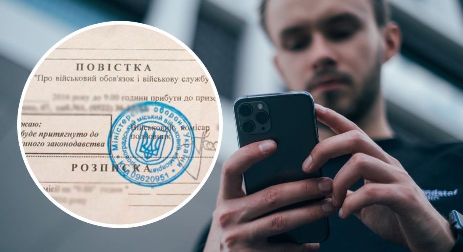 Новий законопроєкт про мобілізацію: Повістка через е-мейл і 48 годин на явку в ТЦК