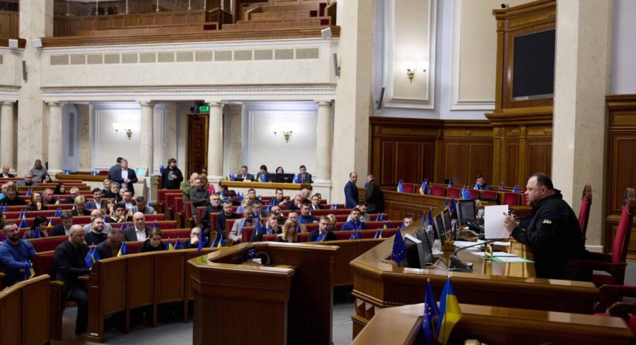 У Раді антирекорд: ще трьох нардепів позбавили мандатів