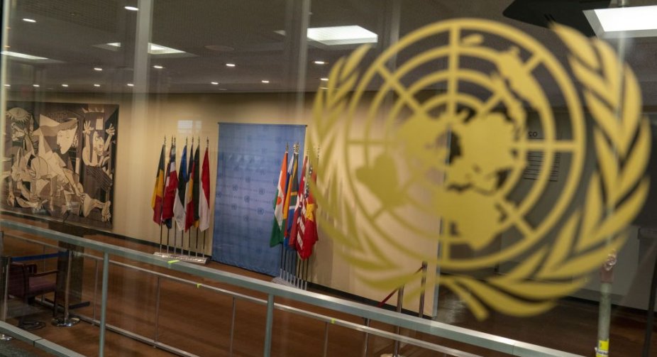 США наклали вето на резолюцію ООН щодо припинення вогню в Секторі Гази