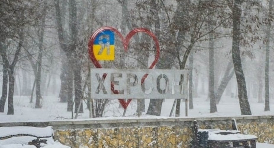 Shelling of a multi-storey building in Kherson: two people were injured