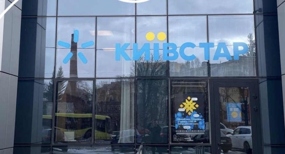 Київстар прогнозує тижневий термін на відновлення мережі після кібератаки, - ЗМІ