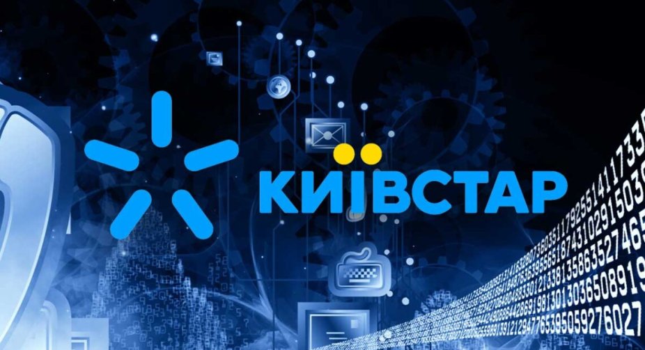 Russian hackers claim responsibility for attack on Kyivstar